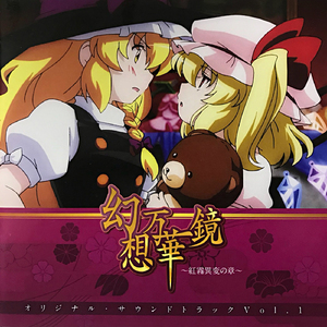 两峰夹小溪地湿又无泥的用法
