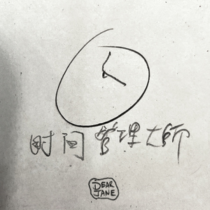 两峰夹小溪地湿又无泥的用法
