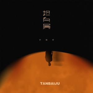 两峰夹小溪地湿又无泥的用法
