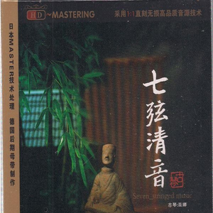 两峰夹小溪地湿又无泥的用法
